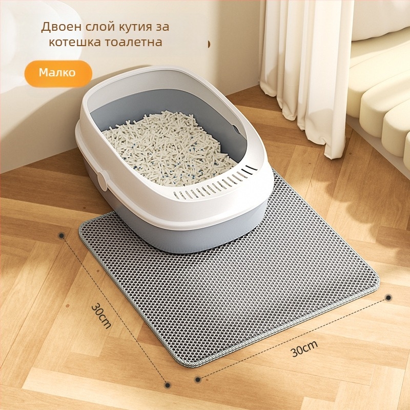 Двупластова котешка подложка за пясък – против разпръскване, контрол на пясъка, предотвратява разсипването