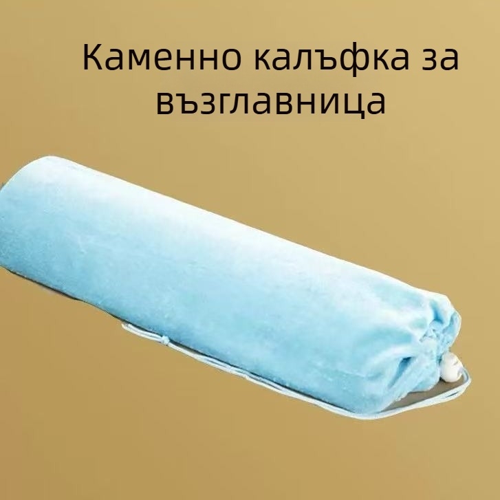 У-образна възглавница за шия, пълнеж от бамбукови въглеродни влакна, 0,5–1,0 кг, универсална употреба, за възрастни и по-възрастни, модерен стил