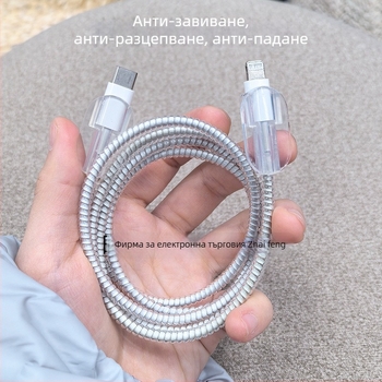 Защитен калъф за кабел за данни с кристален навиващ се шнур, устойчив на счупване