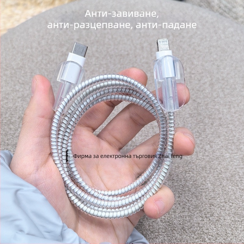 Защитен калъф за кабел за данни с кристален навиващ се шнур, устойчив на счупване