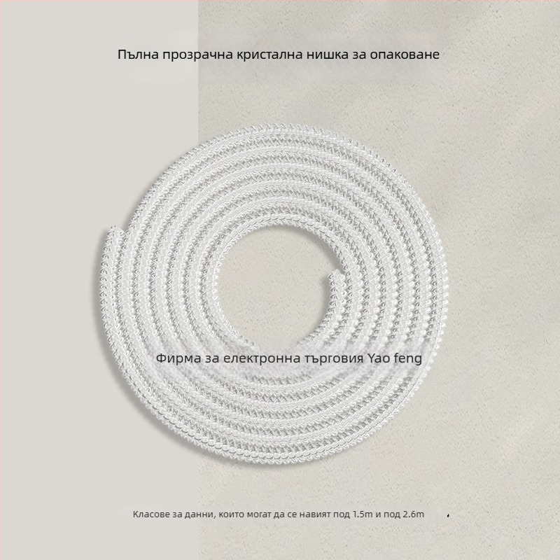Защитен калъф за кабел за данни с кристален навиващ се шнур, устойчив на счупване