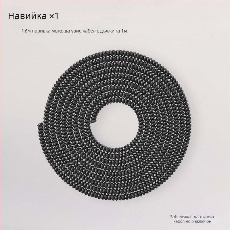 Защитен калъф за кабел за данни с кристален навиващ се шнур, устойчив на счупване