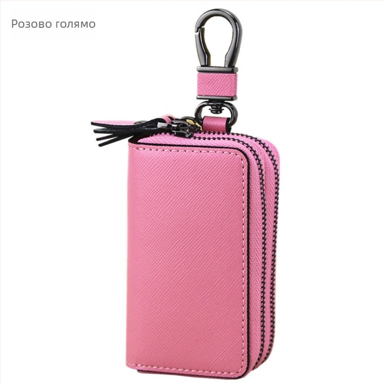 Чанта за ключове от естествена кожа с двуслойна телешка кожа, райета, двуслоен цип, ултра-лека