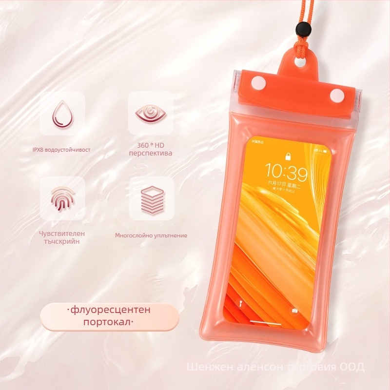 Водоустойчива чанта за телефон с IPX8, сензорен екран, подводно снимане, подходяща за гмуркане и рафтинг, съвместима с телефони до 6,8 инча