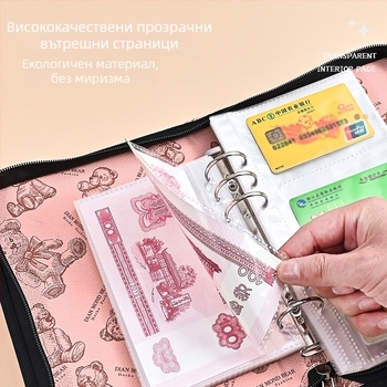 Зип чантичка за документи с дизайн на анимационно мече, PU материал, голям капацитет за банкноти, карти и разписки, възможност за печат на лого