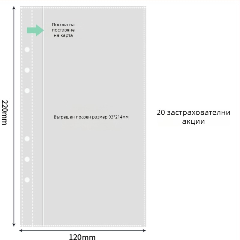 Зип чантичка за документи с дизайн на анимационно мече, PU материал, голям капацитет за банкноти, карти и разписки, възможност за печат на лого
