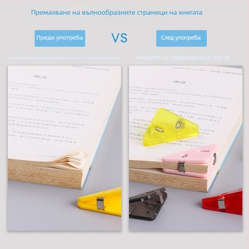 Клип за ъгъл на папки, триъглов дизайн, пластмасов, модел 501, Official Recovery