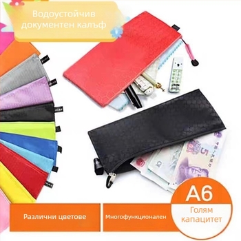 Правоъгълна чанта от Oxford плат с цип за съхранение на пари, монети и банкноти, отделение за лична карта; водоустойчива.