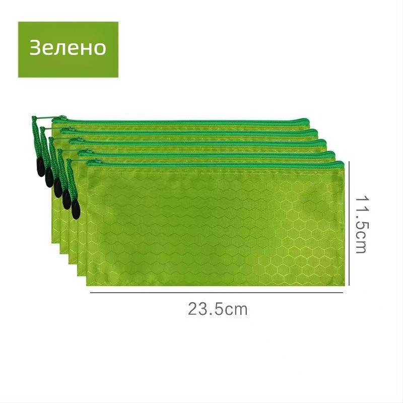 Правоъгълна чанта от Oxford плат с цип за съхранение на пари, монети и банкноти, отделение за лична карта; водоустойчива.