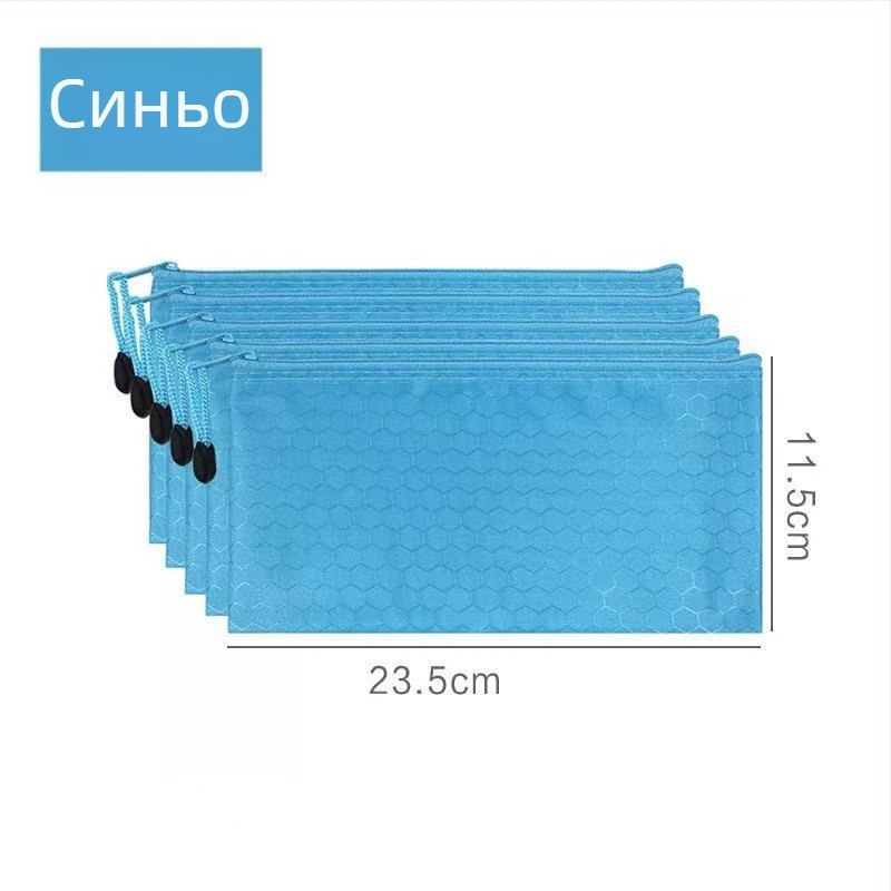 Правоъгълна чанта от Oxford плат с цип за съхранение на пари, монети и банкноти, отделение за лична карта; водоустойчива.