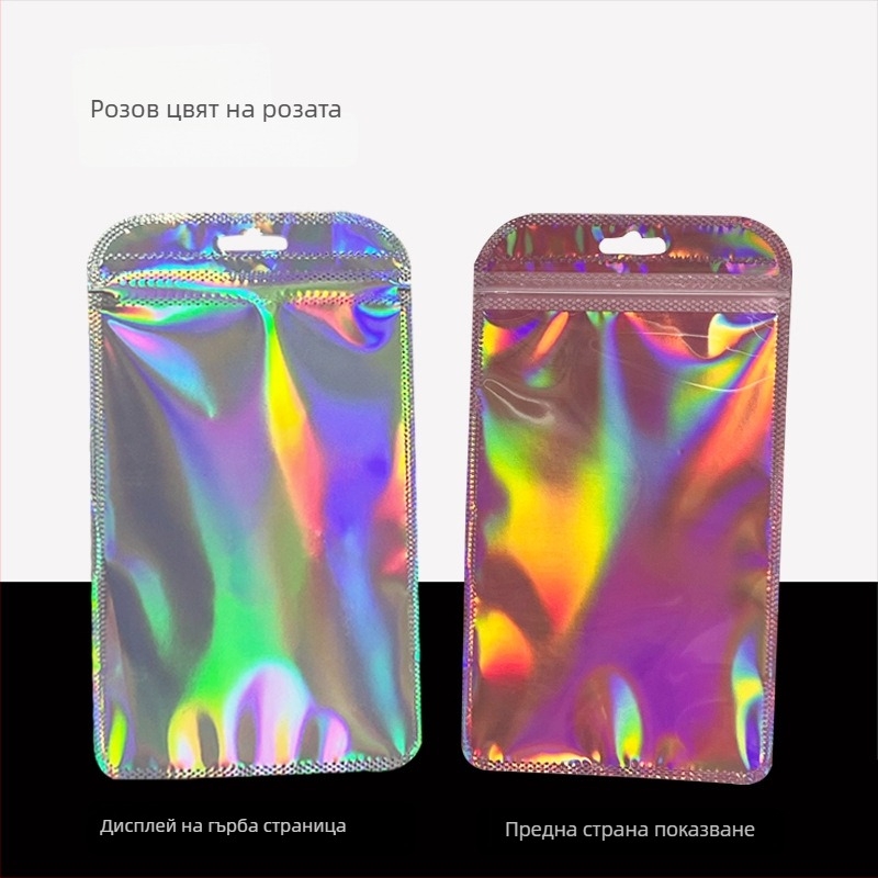 Самозалепваща опаковъчна торбичка – едностранно прозрачна, друга непрозрачна; дължина на запечатване 3 см; заоблен ръб; универсално опаковане за мобилни телефони и електроника