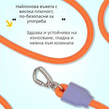 Дишащ повод за кучета, устойчив на изпотяване и разкъсване, подходящ за малки, средни и големи кучета
