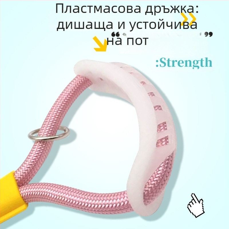 Дишащ повод за кучета, устойчив на изпотяване и разкъсване, подходящ за малки, средни и големи кучета