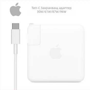 PD зарядно за Apple лаптопи от Remember ouqi, USB-C Power Delivery, мощности 30W/61W/87W/67W/70W/96W/140W, OEM производство