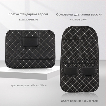 Защитна подложка за облегалката на автомобилна седалка - кожа; полиестров пълнеж; диамантен мрежест дизайн; подходяща за всички сезони