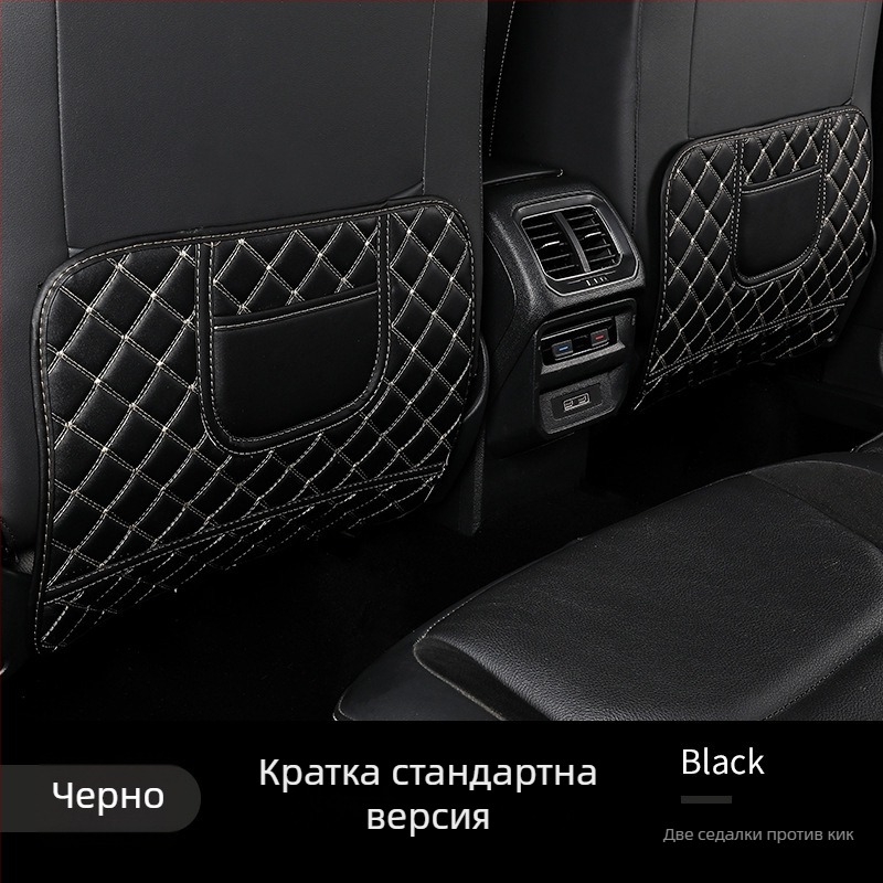 Защитна подложка за облегалката на автомобилна седалка - кожа; полиестров пълнеж; диамантен мрежест дизайн; подходяща за всички сезони