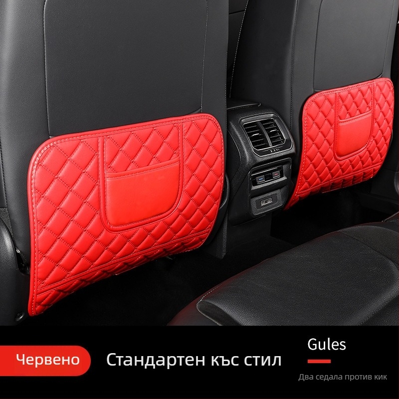 Защитна подложка за облегалката на автомобилна седалка - кожа; полиестров пълнеж; диамантен мрежест дизайн; подходяща за всички сезони
