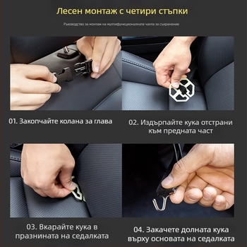 Кожена чанта за багаж за задната седалка с поднос, Tray Backpocket стил, окачваща конфигурация, персонализируема