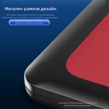 Защитен калъф за MacBook Air – пластмасов корпус, удароустойчив, съвместим с MacBook Air, авторизирани частни марки