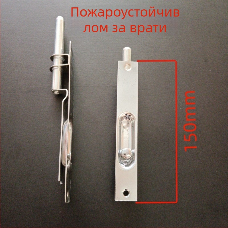 Скрит болтов механизъм за врати с защита от кражба и противопожарни врати, неръждаема стомана, модел 31, тежък болт, светъл финиш, модерен минимализъм