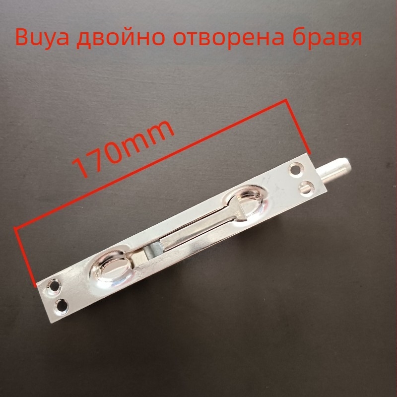 Скрит болтов механизъм за врати с защита от кражба и противопожарни врати, неръждаема стомана, модел 31, тежък болт, светъл финиш, модерен минимализъм