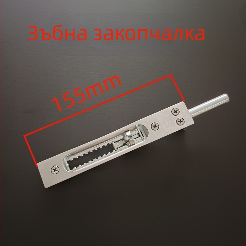 Скрит болтов механизъм за врати с защита от кражба и противопожарни врати, неръждаема стомана, модел 31, тежък болт, светъл финиш, модерен минимализъм