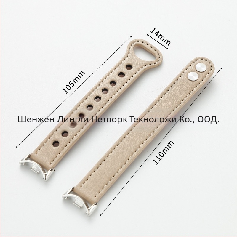 Xiaomi каишка за часовник от естествена кожа с двойна закопчалка – за часовник Xiaomi (Standard Edition), леко тегло 5.5 g