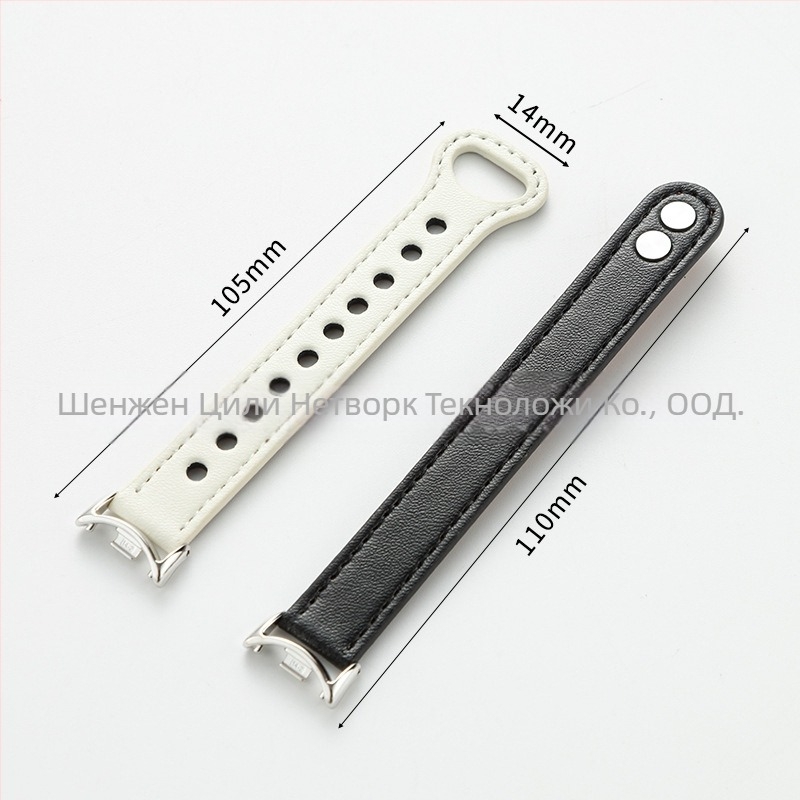 Xiaomi каишка за часовник от естествена кожа с двойна закопчалка – за часовник Xiaomi (Standard Edition), леко тегло 5.5 g
