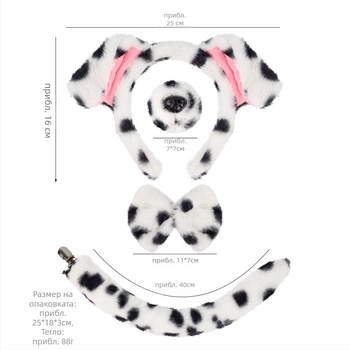 Плюшена лента за глава с мотив далматинец – ръчна изработка, смесени материали, унисекс, пролет 2025