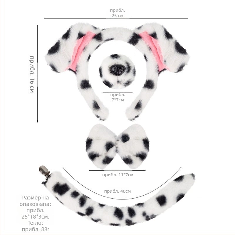 Плюшена лента за глава с мотив далматинец – ръчна изработка, смесени материали, унисекс, пролет 2025