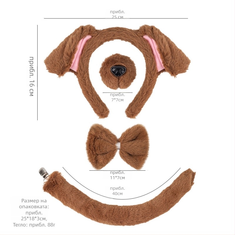 Плюшена лента за глава с мотив далматинец – ръчна изработка, смесени материали, унисекс, пролет 2025