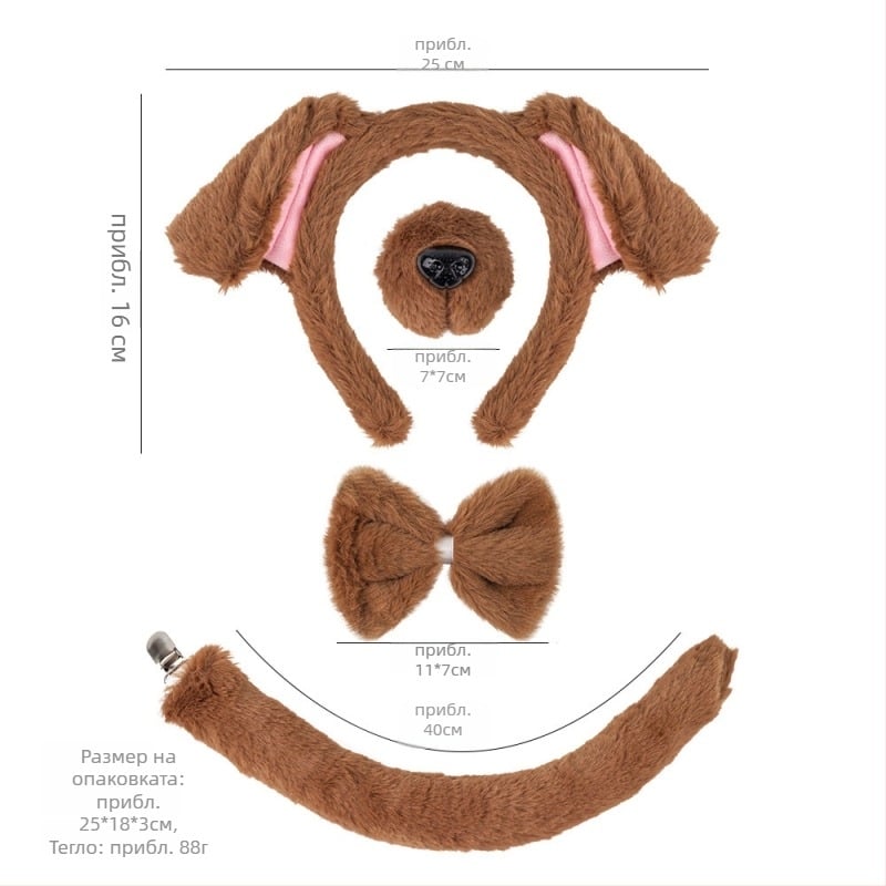 Плюшена лента за глава с мотив далматинец – ръчна изработка, смесени материали, унисекс, пролет 2025