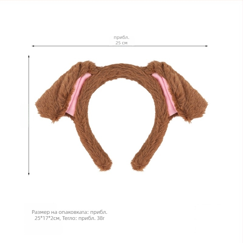 Плюшена лента за глава с мотив далматинец – ръчна изработка, смесени материали, унисекс, пролет 2025