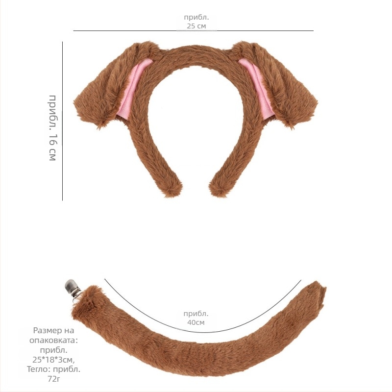 Плюшена лента за глава с мотив далматинец – ръчна изработка, смесени материали, унисекс, пролет 2025