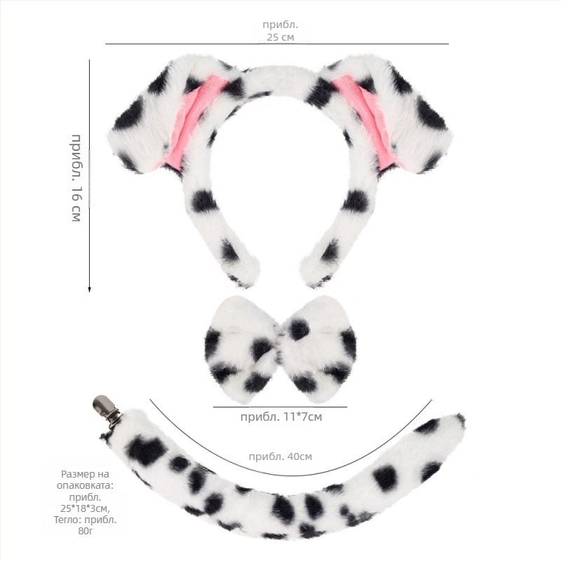 Плюшена лента за глава с мотив далматинец – ръчна изработка, смесени материали, унисекс, пролет 2025