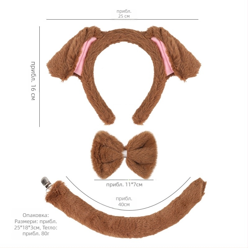 Плюшена лента за глава с мотив далматинец – ръчна изработка, смесени материали, унисекс, пролет 2025