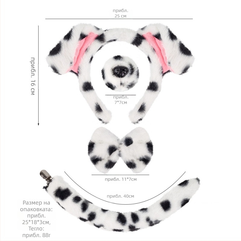 Плюшена лента за глава с мотив далматинец – ръчна изработка, смесени материали, унисекс, пролет 2025