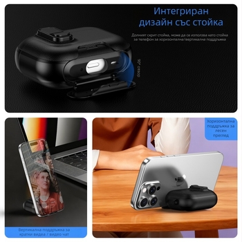 Калъф за AirPods Pro 3 – TPU+PC, удароустойчив, със заключваща скоба, инжекционно формован