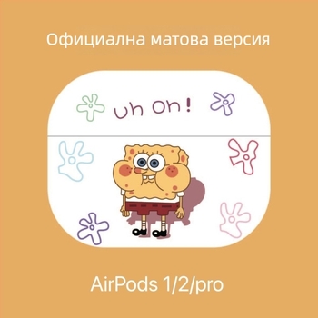 AirPods Pro 2 TPU калъф – карикатурен стил, спрей изработка, съвместим с Apple, поддръжка за персонализация