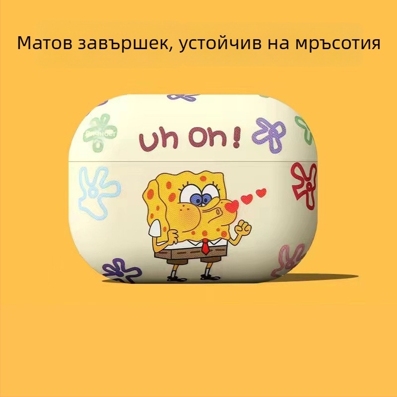 AirPods Pro 2 TPU калъф – карикатурен стил, спрей изработка, съвместим с Apple, поддръжка за персонализация