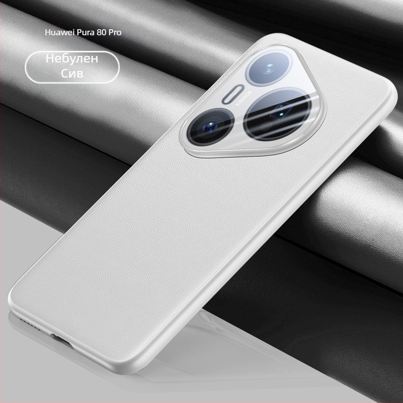 Калъф за Huawei Pura80 – имитационна кожа, ултра тънък, защита срещу падане, възможност за персонализиране