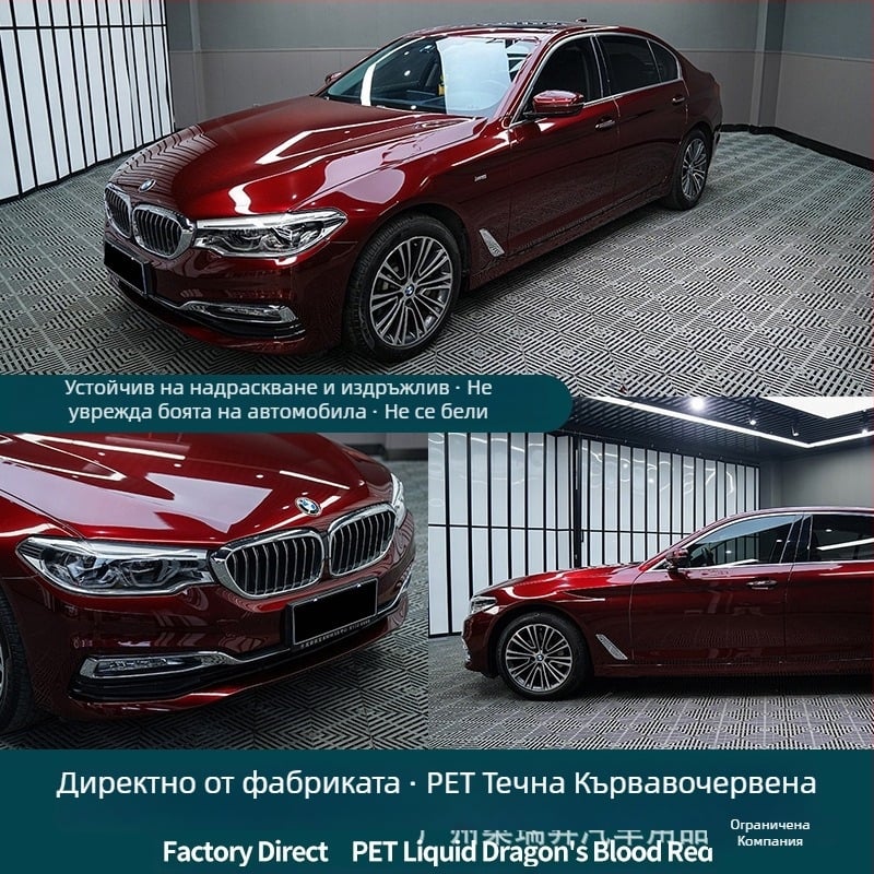 PET филм за промяна на цвета с течен метал за пълна автомобилна обвивка — защита на боята срещу драскотини, ширина 1,52 м, дебелина 0,12–0,16 мм, цветове: сребрист, графит, зелен, златист, син