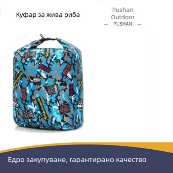 Чанта за риболов на река Pursun Outdoor | найлонова материя, водоустойчива, голям капацитет, с дръжка