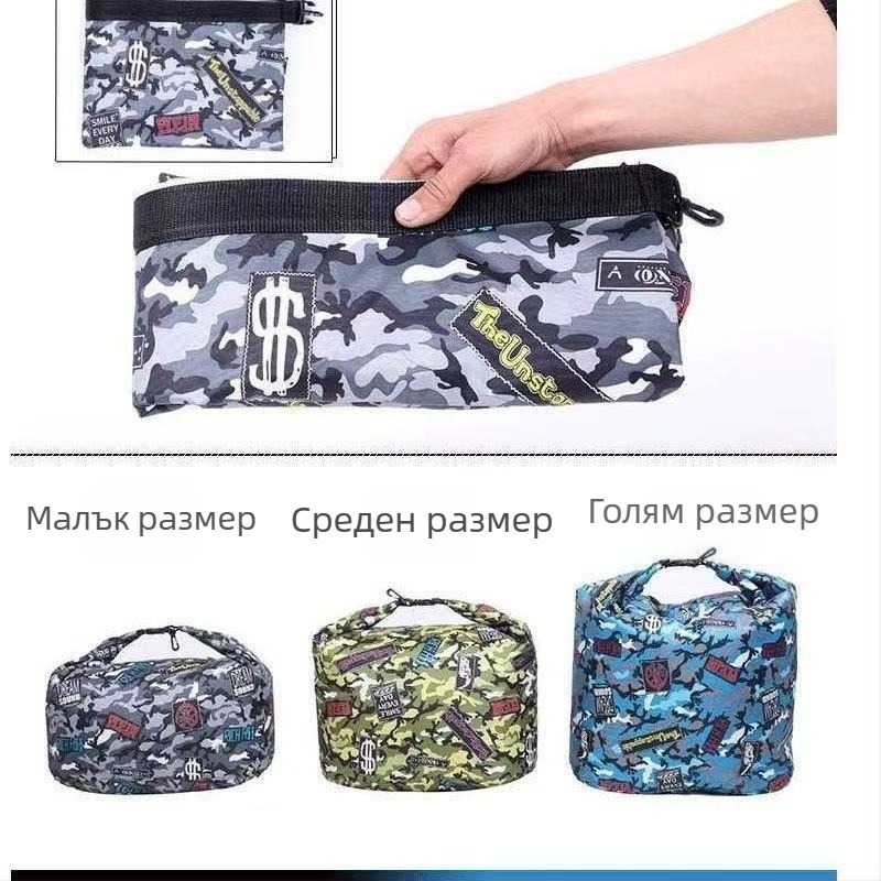 Чанта за риболов на река Pursun Outdoor | найлонова материя, водоустойчива, голям капацитет, с дръжка