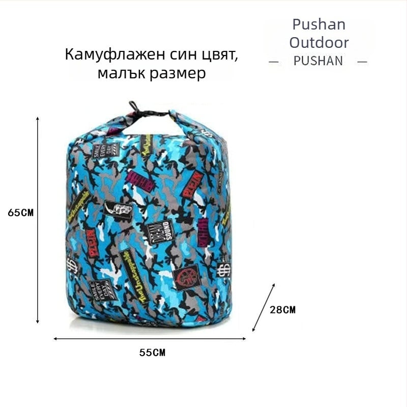 Чанта за риболов на река Pursun Outdoor | найлонова материя, водоустойчива, голям капацитет, с дръжка