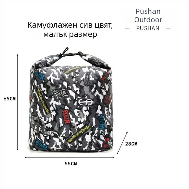 Чанта за риболов на река Pursun Outdoor | найлонова материя, водоустойчива, голям капацитет, с дръжка