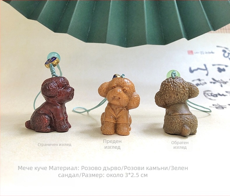 Дървена висулка за телефон и ключодържател с 12 зодии — карикатурни животни; материали: зелено сандалово дърво, розово дърво, boxwood