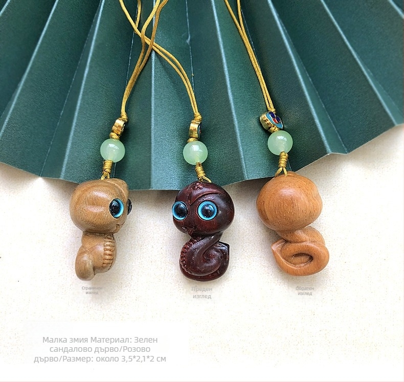 Дървена висулка за телефон и ключодържател с 12 зодии — карикатурни животни; материали: зелено сандалово дърво, розово дърво, boxwood
