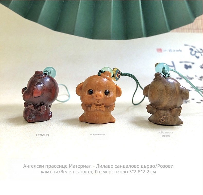 Дървена висулка за телефон и ключодържател с 12 зодии — карикатурни животни; материали: зелено сандалово дърво, розово дърво, boxwood