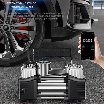 Портативна електрическа двуцилиндрова помпа за автомобилни гуми с цифров дисплей, 12V, 180W, 45 л/мин, 3 м кабел